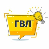 Логотип телеграм спільноти - Геніальні винаходи людства