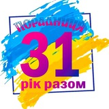 Логотип телеграм спільноти - Поради від газети "Порадниця"