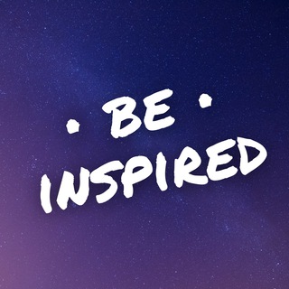 Логотип телеграм спільноти - BE INSPIRED. Quotes