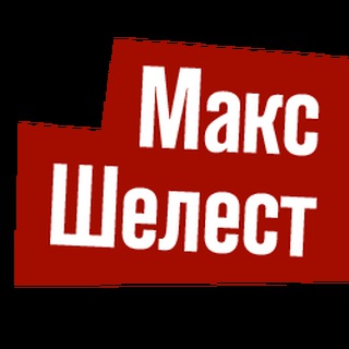 Одине з зображень історіі логотипів цієї спільноти