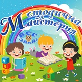 Logo de la comunidad de Telegram — Методична майстерня👩‍👦‍👦 🤓