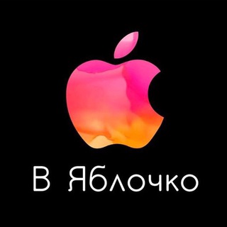 Одине з зображень історіі логотипів цієї спільноти