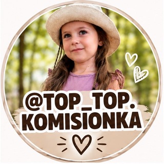 Logo de la comunidad de Telegram — TOP_TOP.komisionka🇺🇦ВСЕ ДЛЯ ДІТЕЙ
