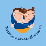 Logo de la comunidad de Telegram — Пташка - все актуальне на хвості