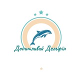 Logo de la comunidad de Telegram — Допитливий Дельфін🐬
