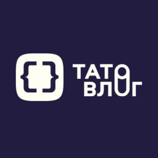 Логотип телеграм спільноти - ТАТО ВЛОГ - про батьківство
