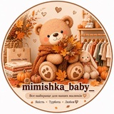 Logo de la comunidad de Telegram — Mimishka_baby