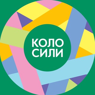 Логотип телеграм спільноти - ⭕️ Коло сили
