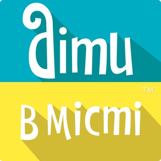 Логотип телеграм спільноти - Діти в місті. Тернопіль