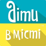 Logo de la comunidad de Telegram — Діти в місті. Тернопіль