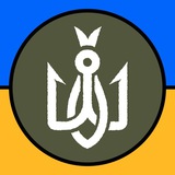 Logo de la comunidad de Telegram — 🇺🇦Українська рибалка