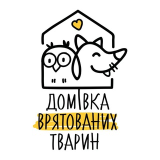Logo de la comunidad de Telegram — 📰ДомівкаNews🐈🦉
