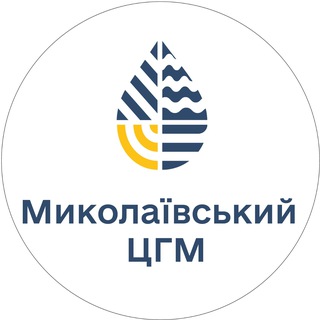 Logo de la comunidad de Telegram — Миколаївський обласний центр з гідрометеорології
