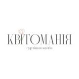 Logo de la comunidad de Telegram — Квітоманія