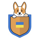 Logo de la comunidad de Telegram — БФ «Коргі-підтримка»