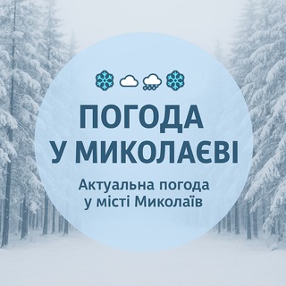Одине з зображень історіі логотипів цієї спільноти
