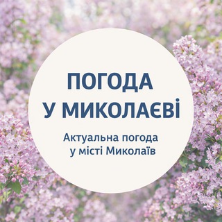 Одине з зображень історіі логотипів цієї спільноти