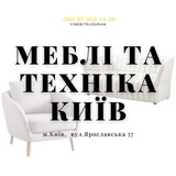 Logo de la comunidad de Telegram — МЕБЛІ ТА ТЕХНІКА КИЇВ