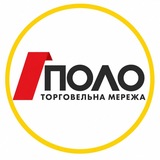 Logo de la comunidad de Telegram — ПОЛО - Будматеріали Україна