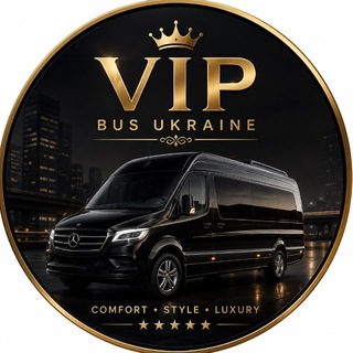 Logo de la comunidad de Telegram — Пасажирські перевезення між ЄС 🇪🇺VIP BUS Ukraine |