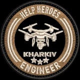 Логотип телеграм спільноти - 🇺🇦Help Heroes Kharkiv🇺🇦