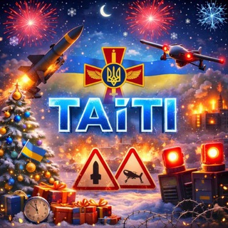 Одине з зображень історіі логотипів цієї спільноти