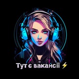 Логотип телеграм спільноти - оленка тут | вакансії