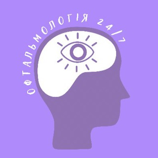 Logo de la comunidad de Telegram — Офтальмологія 24/7