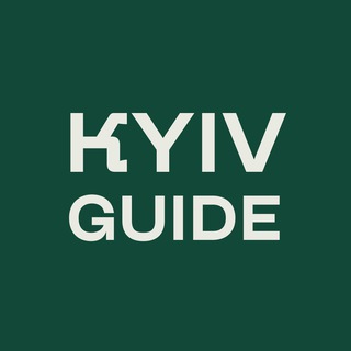 Logo de la comunidad de Telegram — Київ Гайд: куди піти