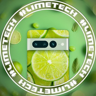 Logo de la comunidad de Telegram — LimeTech