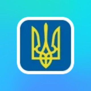 Logo de la comunidad de Telegram — Хорол сирена+новини
