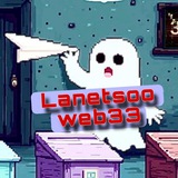 Логотип телеграм спільноти - Lanetsoo on Ton