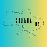 Логотип телеграм спільноти - Протидія ІПСО