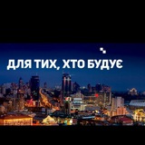 Логотип телеграм спільноти - 🇺🇦 Teхнолог 💥⚡️Канал Будівельного Експерта⁉️🇺🇦🇺🇦🇺🇦🏗👷‍♂