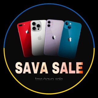 Logo de la comunidad de Telegram — SAVA  SALE