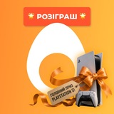 Логотип телеграм спільноти - ClickCredit