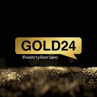 Одине з зображень історіі логотипів цієї спільноти