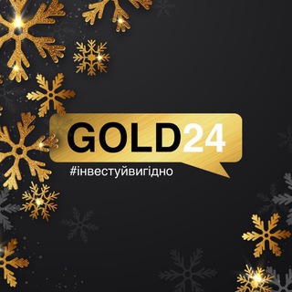 Одине з зображень історіі логотипів цієї спільноти