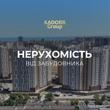 Logo de la comunidad de Telegram — Нерухомiсть вiд KADORR group