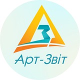 Логотип телеграм спільноти - Арт-Звіт Pro