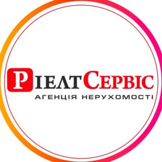 Telegram community logo — 📣 Нерухомість в Полтаві🇺🇦