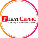 📣 Нерухомість в Полтаві🇺🇦