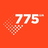 Logo de la comunidad de Telegram — 775.ua - Доступна комп'ютерна техніка з Європи