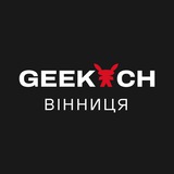 Logo de la comunidad de Telegram — Гікач Вінниця