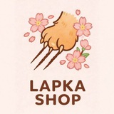 Logo de la comunidad de Telegram — LAPKA_shop_ua🐾