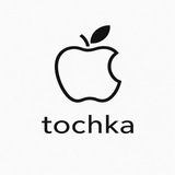 Logo de la comunidad de Telegram — Apple Точка | Техніка
