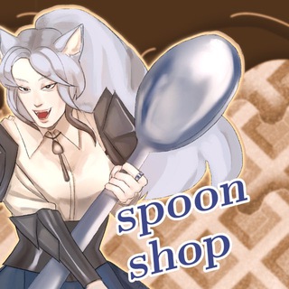 Telegram community logo — spoon_shop