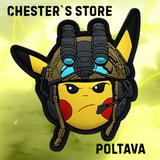 Logo de la comunidad de Telegram — Chester's store