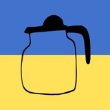 Логотип телеграм спільноти - Марсіанський Чайник