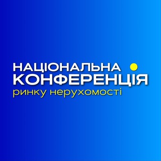 Одине з зображень історіі логотипів цієї спільноти